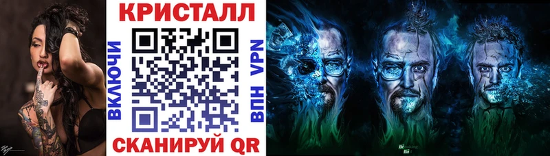 гидра ONION  Мариинский Посад  АМФ Premium 