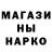 Кодеин Purple Drank Hazz016