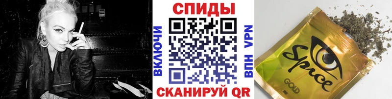 БУТИРАТ жидкий экстази  Мариинский Посад 