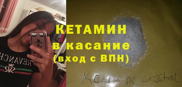 не бодяженный Касимов