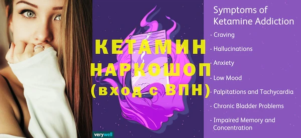 не бодяженный Касимов