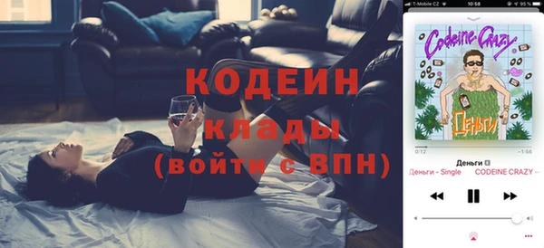 скорость Карталы