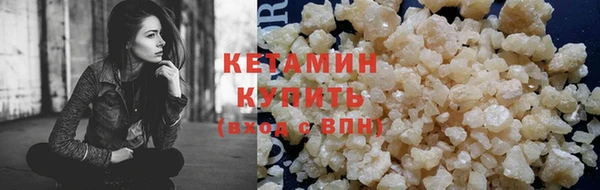 скорость Карталы