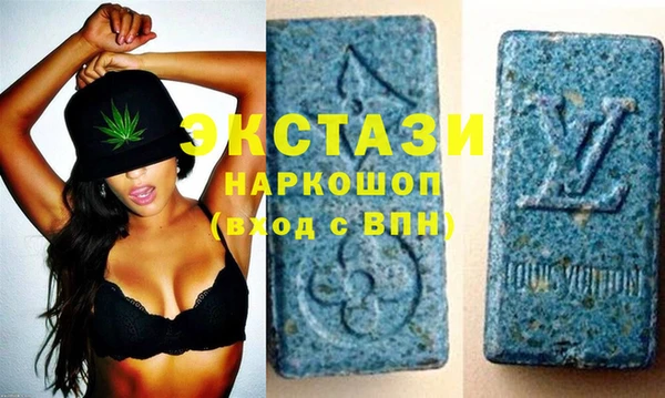 эйфоретик Карпинск