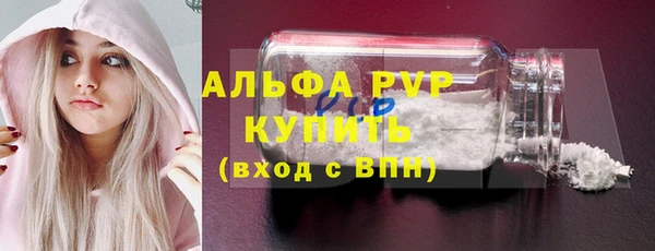 не бодяженный Касимов