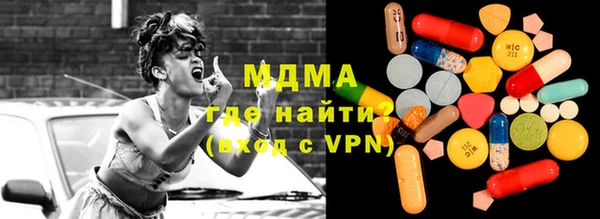 скорость Карталы