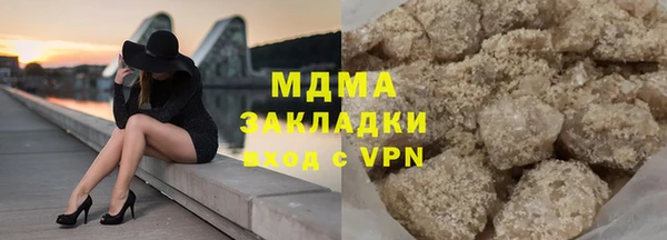 скорость Карталы