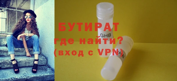 скорость Карталы