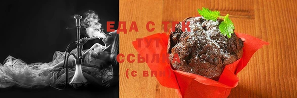 не бодяженный Касимов