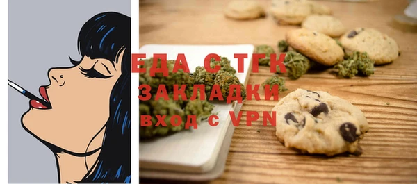не бодяженный Касимов
