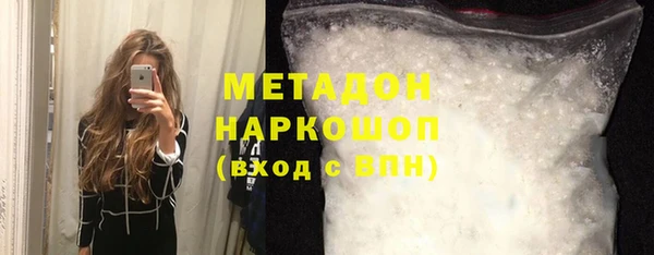 скорость Карталы