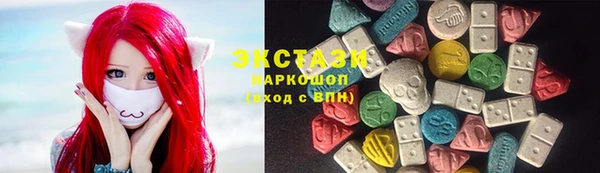 не бодяженный Касимов