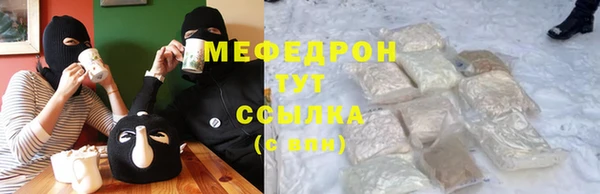 скорость Карталы