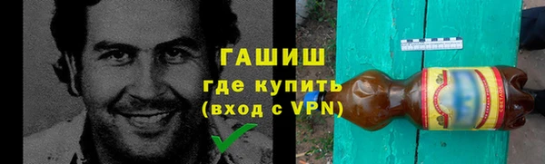 скорость Карталы