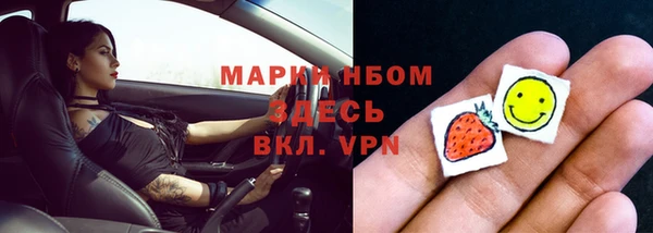 не бодяженный Касимов