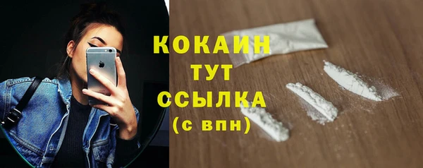 не бодяженный Касимов