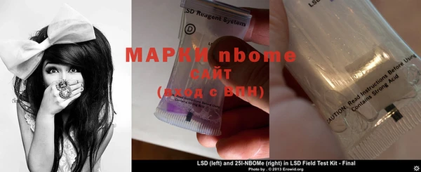 не бодяженный Касимов