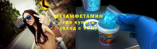не бодяженный Касимов