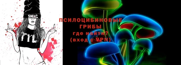 скорость Карталы