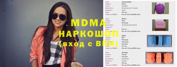 не бодяженный Касимов