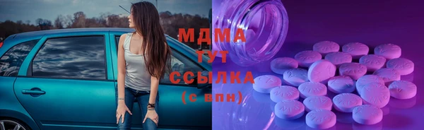 эйфоретик Карпинск