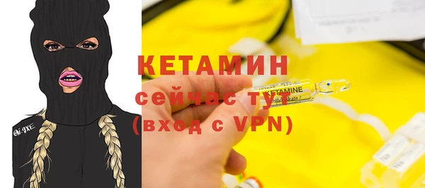не бодяженный Касимов