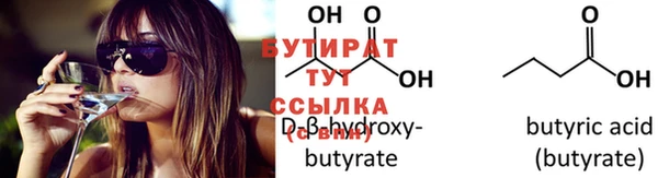 эйфоретик Карпинск