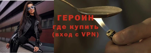 эйфоретик Карпинск