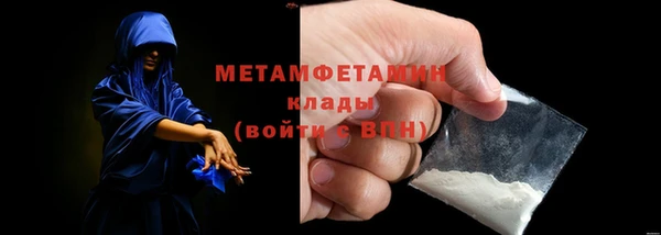 скорость Карталы