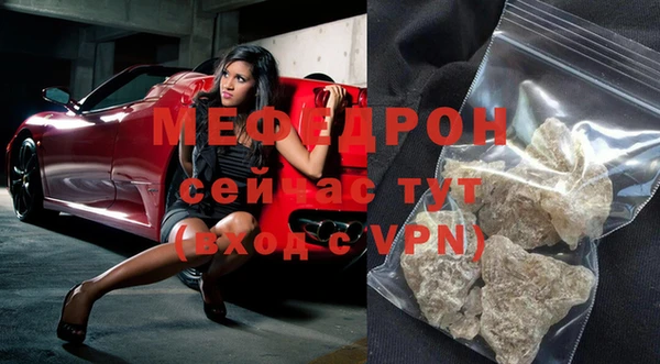 скорость Карталы