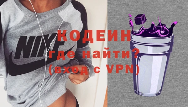 не бодяженный Касимов