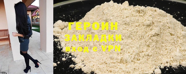 эйфоретик Карпинск