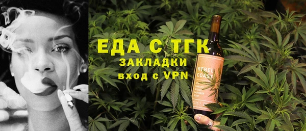 скорость Карталы