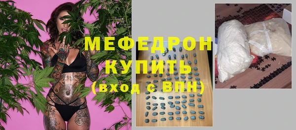 эйфоретик Карпинск