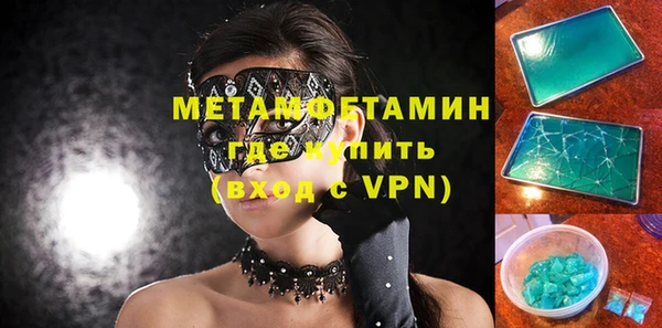 скорость Карталы