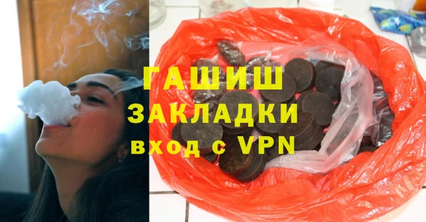 не бодяженный Касимов