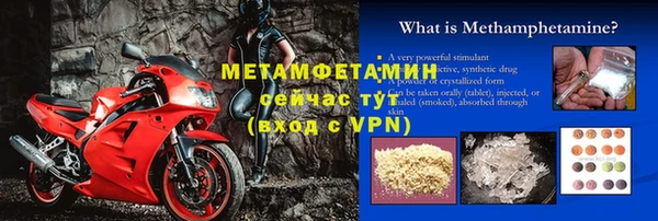 эйфоретик Карпинск