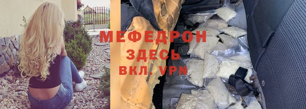 не бодяженный Касимов