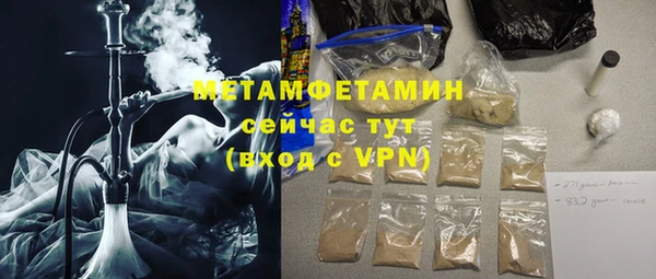не бодяженный Касимов