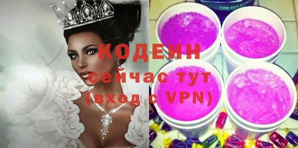 скорость Карталы