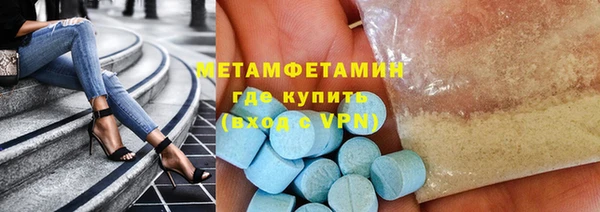 эйфоретик Карпинск