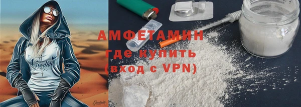 скорость Карталы