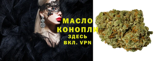 скорость Карталы