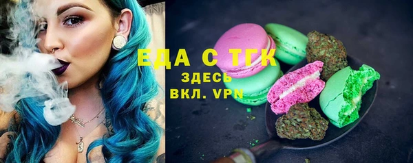скорость Карталы