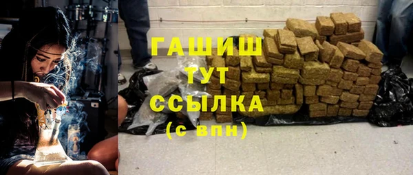 скорость Карталы