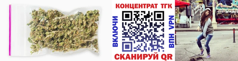 Дистиллят ТГК гашишное масло  Мариинский Посад 
